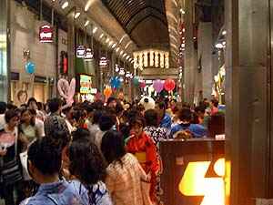 寺町