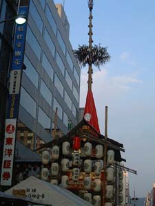 宵山