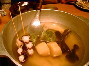 こんぶや