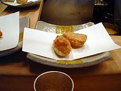 天邑