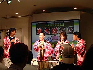 公開録音