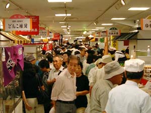 大九州展