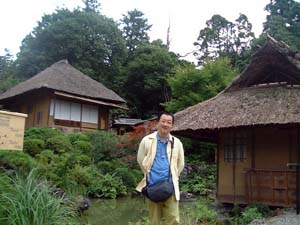 清龍苑