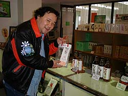 かりん