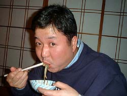 みしま