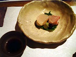 えさき