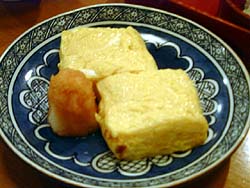 田中屋
