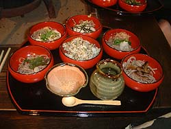 愛染倉