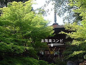 石山寺